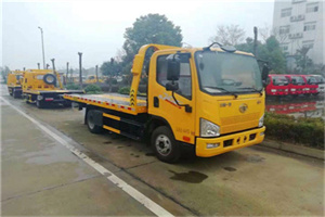 淳化附近24小时救援车电话