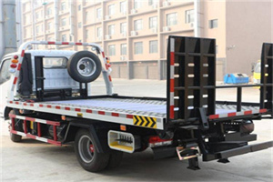 淳化24小时道路救援电话