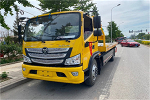 淳化汽车救援头像