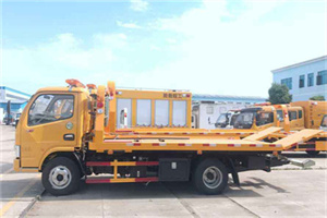 淳化送油救援服务