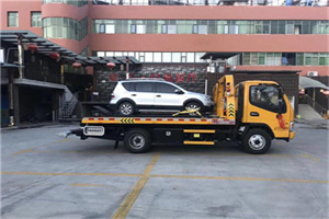 淳化附近汽车拖车电话