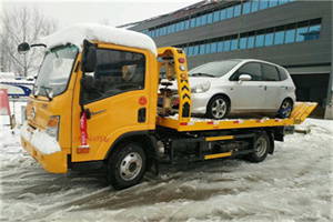 淳化附近道路救援服务