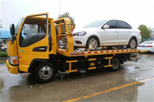 淳化附近拖车救援24小时服务热线